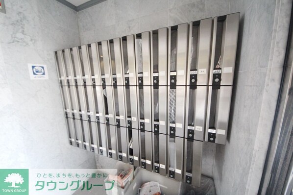 ラ・レイネ鷺沼の物件内観写真